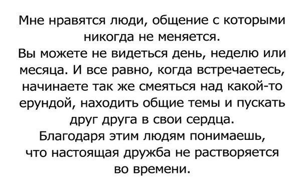  - 7  2014  00:35