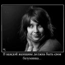  Oleg, , 57  -  15  2014    