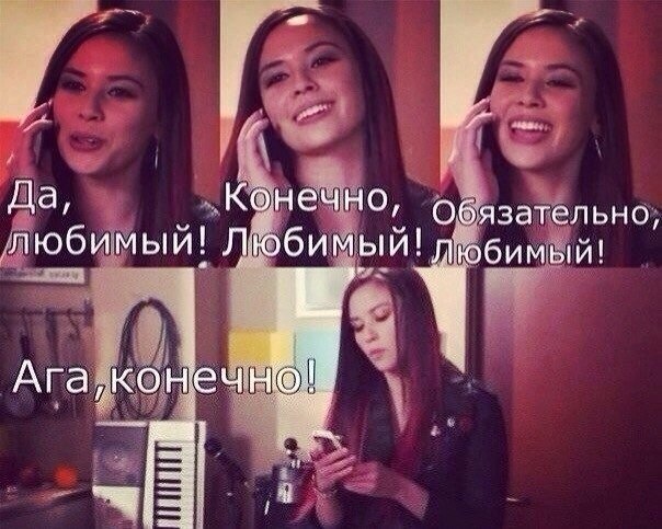 Instaglam - 20  2014  15:21