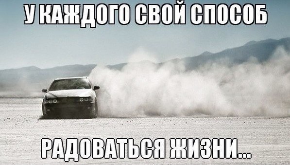 BMW | Mercedes | AUDI - 7  2014  23:49