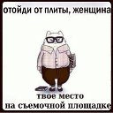 ���� �����, ������ - ��������� 18 ��� 2014 � ������ ������ ��������