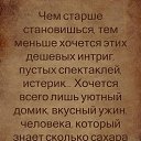 ���� ��������, ���� - ��������� 15 ���� 2014 � ������ ���� ����������