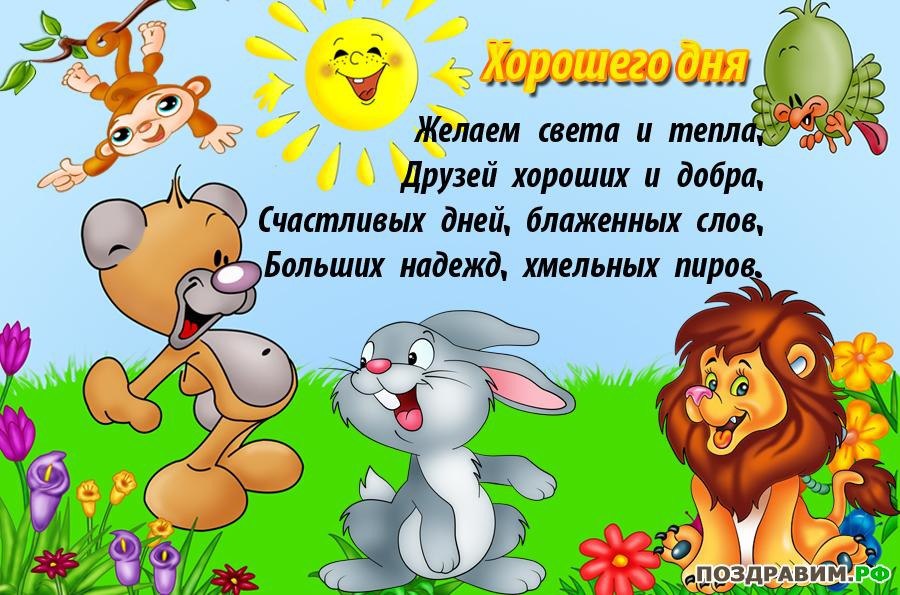  ( ) - 12  2014  11:58