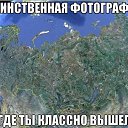 ���� Ksenia, ������, 52 ���� - ��������� 28 ������ 2014 � ������ ������ ��������