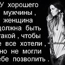 ���� ***Olga Ya***, ��������� - ��������� 8 ������ 2014 � ������ ���� ����������