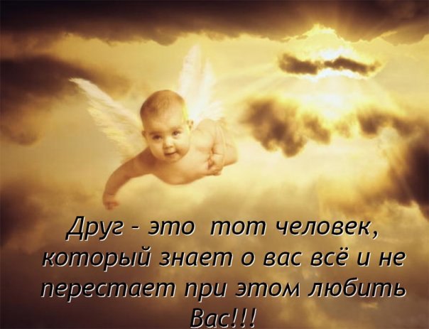   -    ,    ,  ,  ,    ...