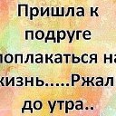 ���� ���, ������������ - ��������� 13 ��� 2014 � ������ ������ ��������