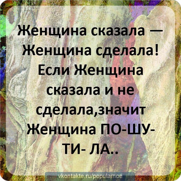  - 23  2014  11:13