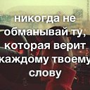���� ������� ���������, ������, 56 ��� - ��������� 30 ������ 2014 � ������ ������ ��������