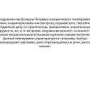 ���� ���������, �������� - ��������� 10 ������ 2014 � ������ ������ ��������
