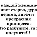 ���� Simma, ������, 57 ��� - ��������� 16 ������� 2014 � ������ ������ ��������