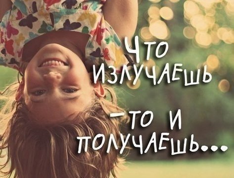 ����� ����� - 31 ����� 2014 � 23:57