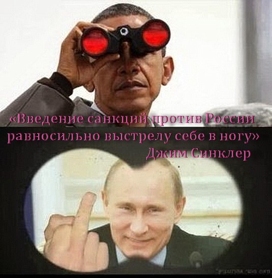 "...   ,      ...    ?" () ...