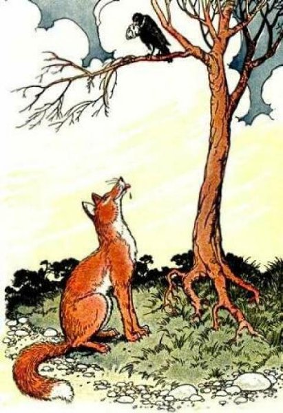 Ухо наше для лести — широко раскрытая дверь, для правды же — игольное ушко. Блез Паскаль