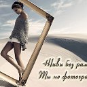 ���� �������, �������, 31 ��� - ��������� 20 ����� 2014 � ������ ���� ����������