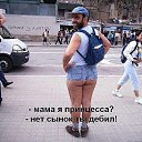 ���� �������� - ������ �������� �� ��������!!!!!!!!, ������ - ��������� 16 ��� 2014 � ������ ������ ��������