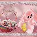 ���� �������� - ������ �������� �� ��������!!!!!!!!, ������ - ��������� 19 ������ 2014 � ������ ������ ��������
