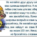 ���� �����, ���� - ��������� 22 ����� 2014 � ������ ������ ��������
