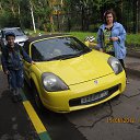 ���� ����, ������ - ��������� 17 ����� 2014 � ������ ���� ����������
