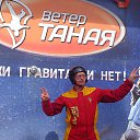 ���� ������, ������������, 54 ���� - ��������� 29 ��� 2014 � ������ �����2014�