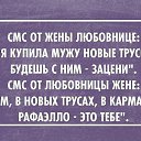  , , 53  -  6  2014    