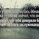 ���� ����, �����, 49 ��� - ��������� 29 ������ 2014 � ������ ���� ����������