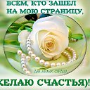 ���� ��������, ���������, 57 ��� - ��������� 25 ��� 2014 � ������ ������ ��������