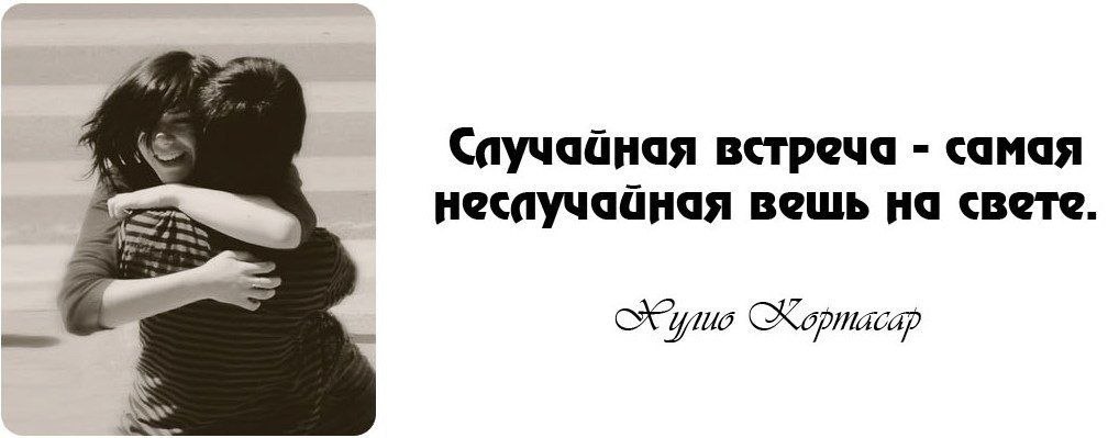   - 8  2014  23:14