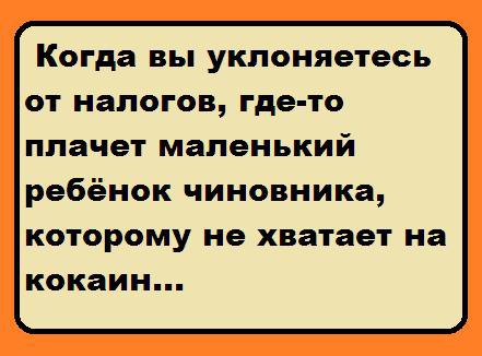   - 1  2014  15:00
