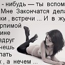 ���� ����, ��������, 46 ��� - ��������� 11 ������ 2014 � ������ ������ ��������