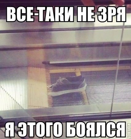    :D - 20  2014  12:08