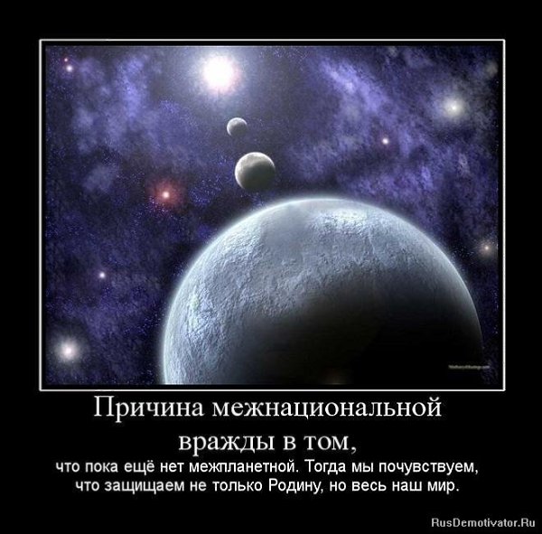     - 9  2014  12:35