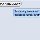  , , 46  -  10  2014   ))))