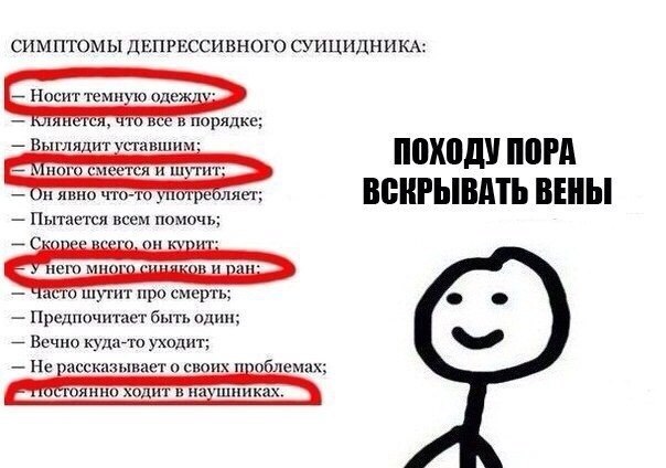 Instaglam - 19  2014  02:13