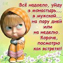 ���� Ok, ���� - ��������� 14 ���� 2014 � ������ �������