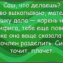 ���� Nataliya, �������, 52 ���� - ��������� 8 ���� 2014 � ������ ������ ��������