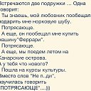���� ������, ������, 54 ���� - ��������� 27 ���� 2014 � ������ ���� ����������