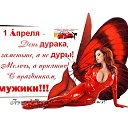  ,   -  28  2014    