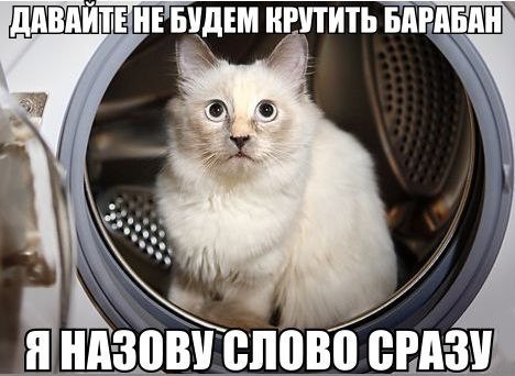       - 20  2014  14:15