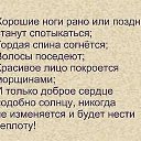  ,  -  31  2014    