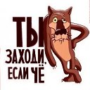 ���� �����, ������ - ��������� 31 ���� 2014 � ������ ������ ��������