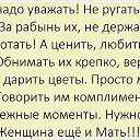 ���� �������, ������ - ��������� 25 ��� 2014 � ������ ������ ��������