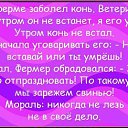  , -, 56  -  8  2014    