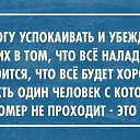���� ����, ����������, 52 ���� - ��������� 15 ������ 2014 � ������ �� ������ � �� � ���!�