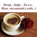 ���� ***N I K A***, ������, 50 ��� - ��������� 12 ��� 2014 � ������ ������ ��������