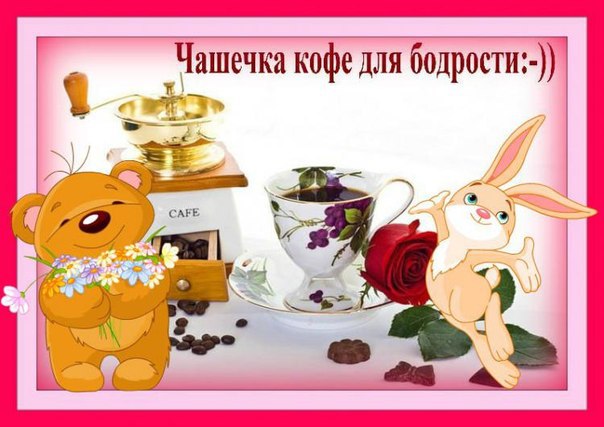 Andrei - 5  2014  18:33