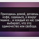���� �����, �������, 55 ��� - ��������� 8 ��� 2014 � ������ ������ ��������