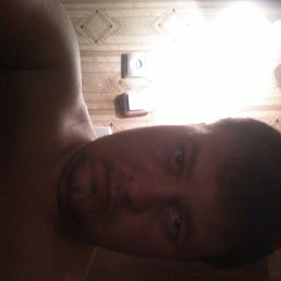 ������, ������, 45 ���