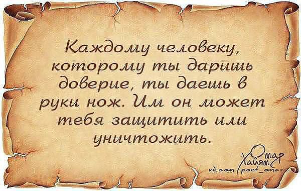  - 13  2014  16:01