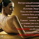 ���� �����, ������������� - ��������� 8 ������ 2014 � ������ ���� ����������